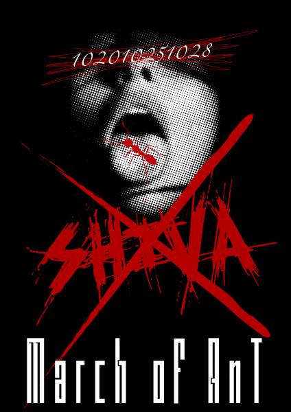 SHIVA/Tシャツ
