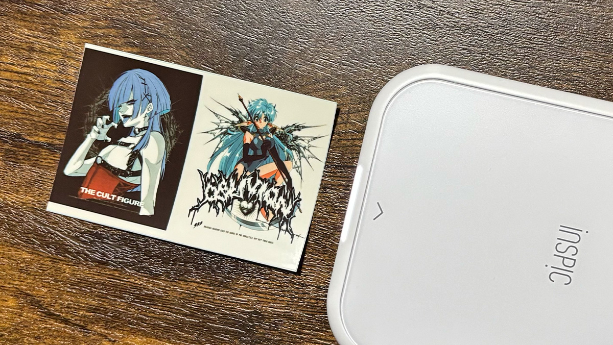 無事1枚に割り付けてプリントされました。