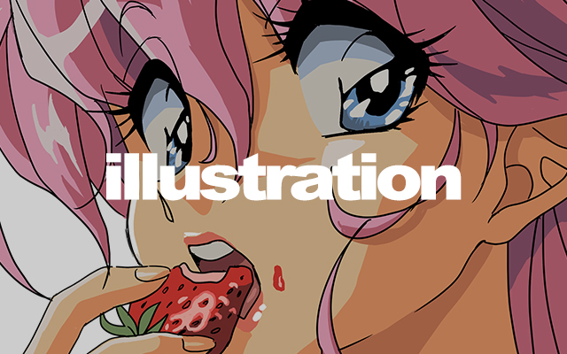 イラスト制作